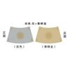 Western food mat PVC leather oil-proof and waterproof fan-shaped dining table mat Chinese tableware mat New Chinese plate