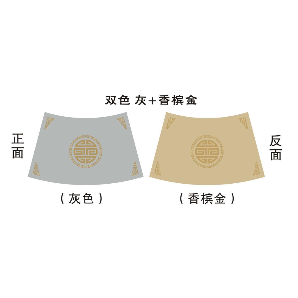 Western food mat PVC leather oil-proof and waterproof fan-shaped dining table mat Chinese tableware mat New Chinese plate