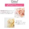 Handmade Rose Corsage Brooch with Pin and For Formal Occasions and Elegant White [Crane's Collection] Three-Flower Clip, Attire,