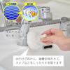 Yamazaki Sangyo Wash Basin Sponge Brush Cleaner with Handle Self-standing Water Drainage Holes White 8x8x8cm 205950