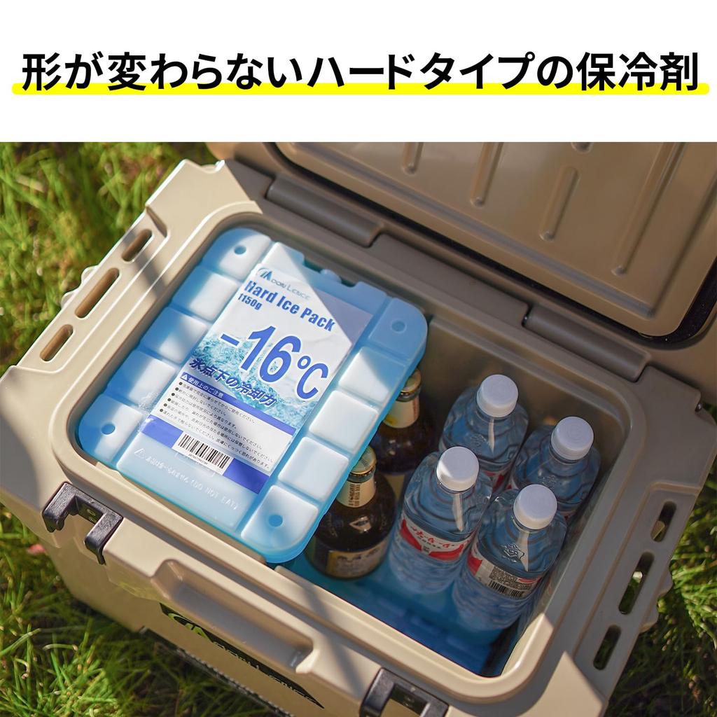 MOON LENCE Ice 1150g Pack, -16°C (Sub-Zero), Hard, Long-Lasting,