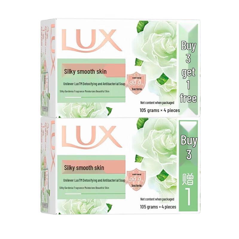 

Lux Deep Fragrance Soap