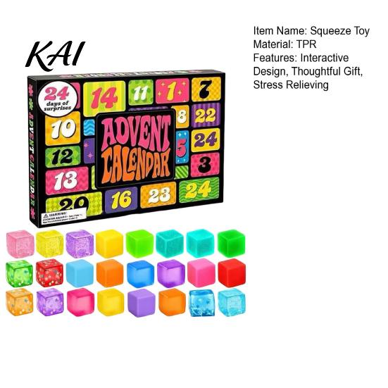 Holiday Surprise Countdown Gifts 2026 Christmas Advent Calendar Squeeze Toy, 24-Day Ice Cube with TPR Soft Fidget Figures Stress Relief Fidgets, Desk