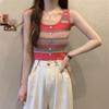 Damen Retro Gestreifte Eng Gestrickte Trägerlos-Bluse - Schmeichelndes Sommer-Design