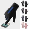 Ridding Gloves 1 Pair Chic Full Fingers Soft  Camping Skating Ridding Gloves for Adult