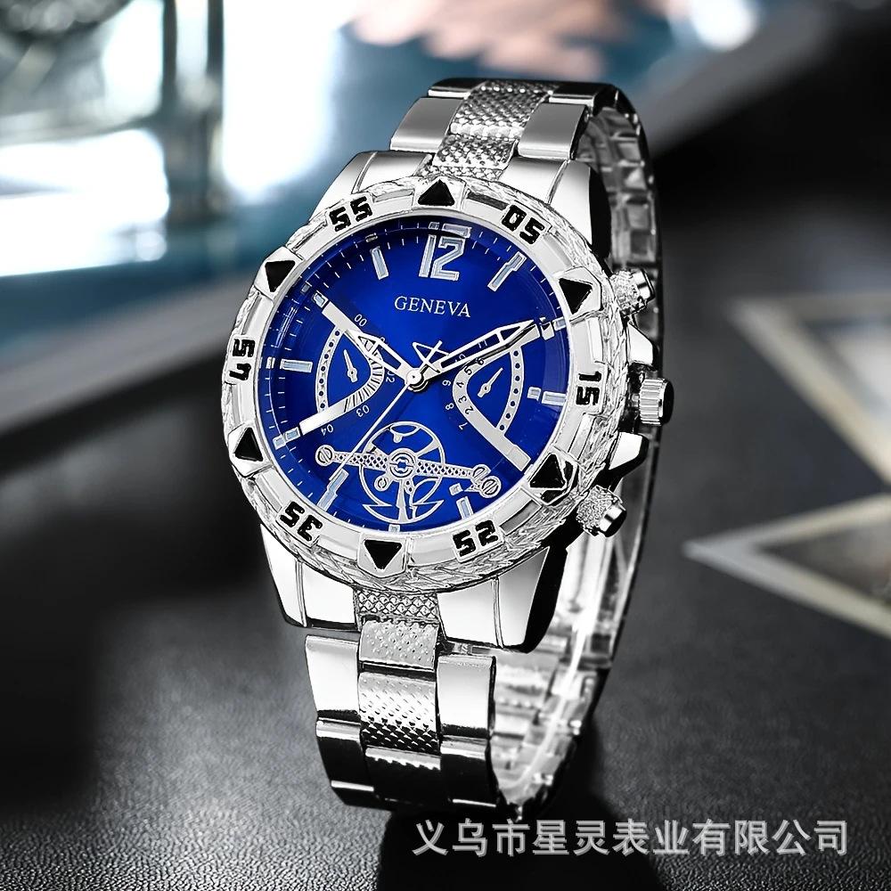 Men's Steel Belt Watch Men's Premium Sense Large Dial Business Watch Automatic Glass Quartz Watch