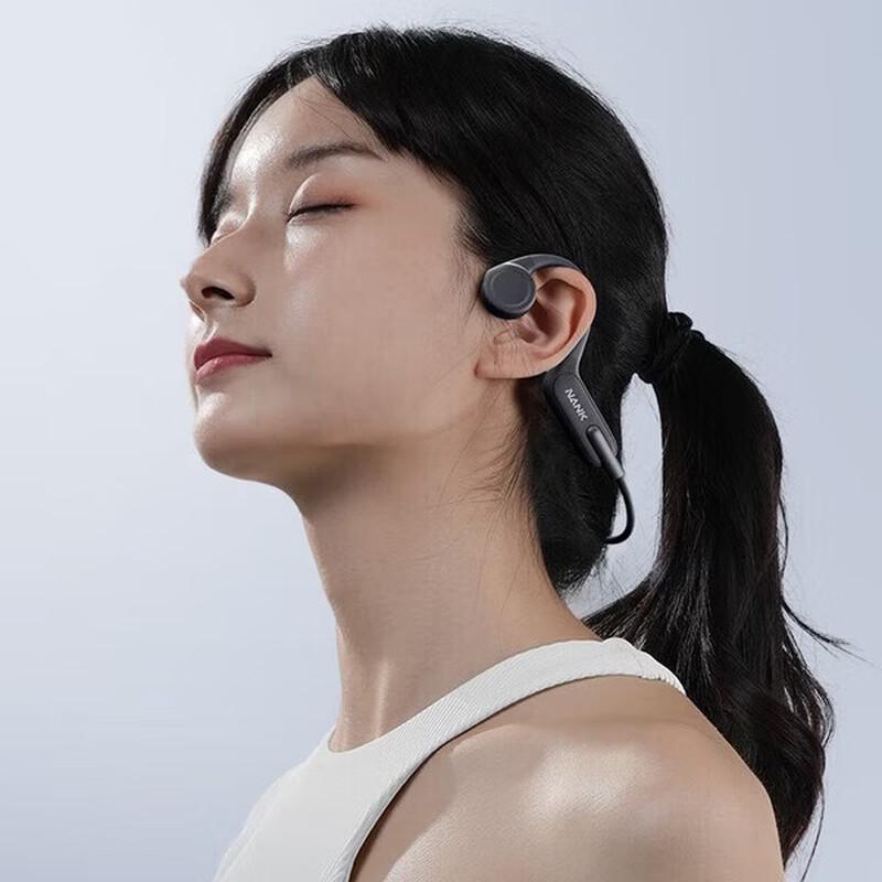 NANK Runner 3 Bone Conduction Sports Headphones