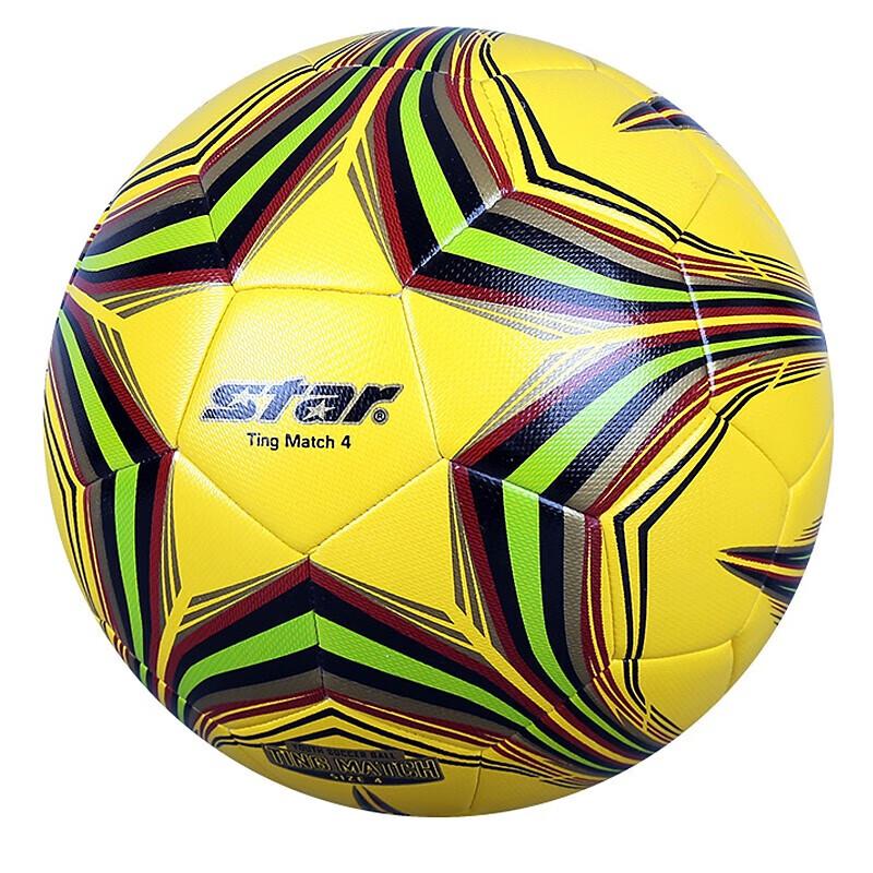 Star SB3154C-05 Youth Soccer Ball