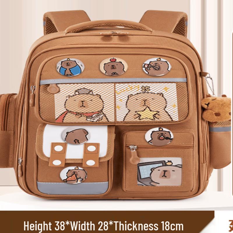 DCLOUD Cute Kids  Lightweight School Backpack