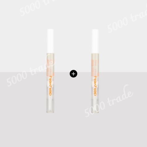 

1+1 DeliBly Nail Healer Pen Cuticle Nail Oil 2ml x 2
