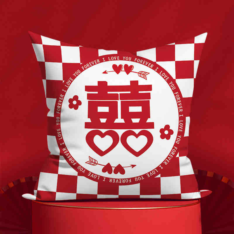 Newlywed Decoration, Wedding Words, Double-sided Pillow, Wedding Red Sofa Cushion, Happy Pillow Case, Living Room, Wedding Room Pillow