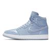 Jordan 1 Retro High Season Of Her Hydrogen Blue Women's Jordan AO1847-445