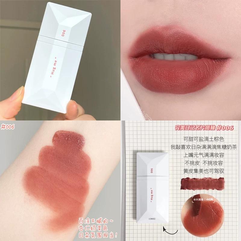 Perfect Diary Wave Light Lipstick Lip Glaze 306 Student Edition Lipstick Big Brand Authentic 304 Long-Lasting Non-Transferable Lipstick