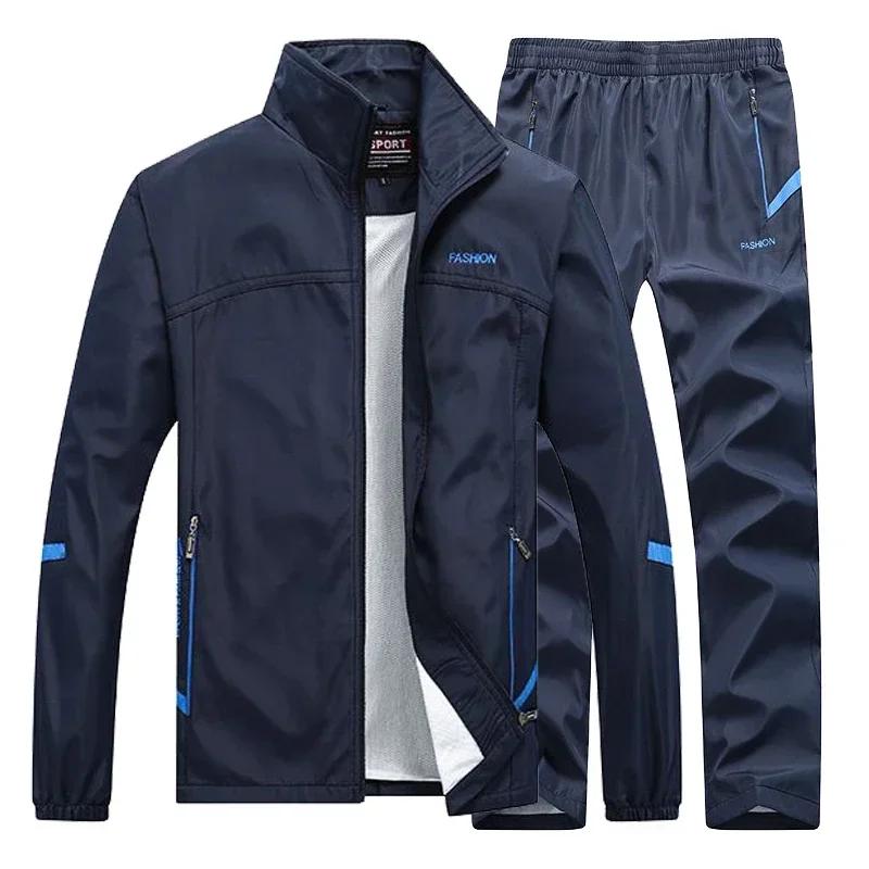 Men's Sportswear Autumn 2 Piece Sets Sports Suit Men Jacket+Pant Sweatsuit Male Jogging Basketball TrainingTracksuit Clothing
