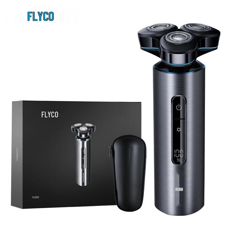 FLYCO Electric Shaver