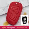 Leather Key Case for Zhonghua V3, V7, H530, H330, V5 Models