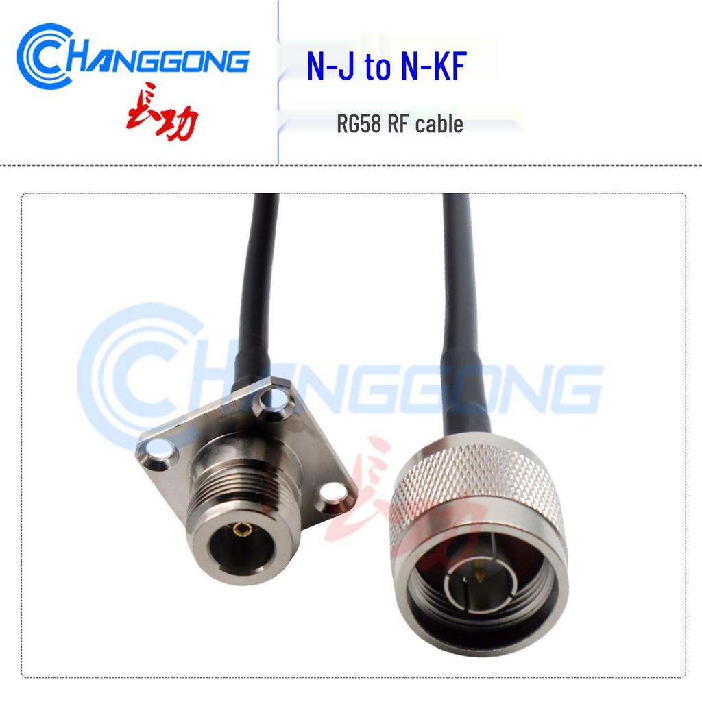 N-Male to N-Female Four-Hole Flange Fixed RG58 Antenna Extension Cable