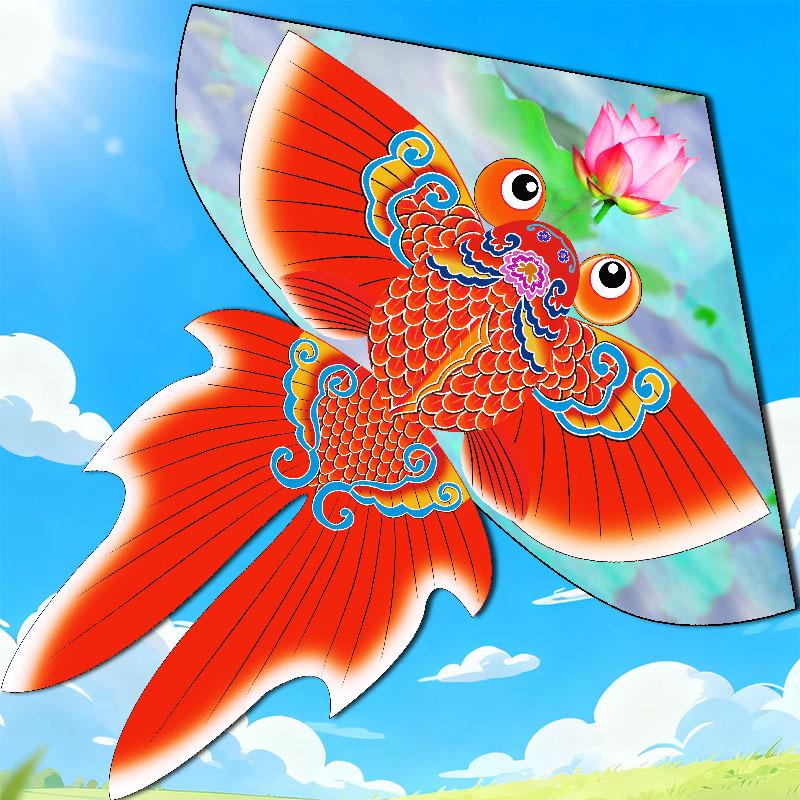 Goldfish Cartoon Kite: Lotus & Carp Design for Kids
