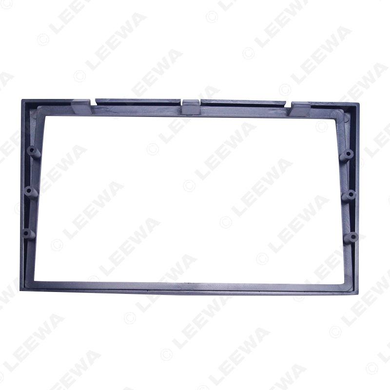 Opel Astra/Zafira/Vectra Double Din Car Audio Modification Panel