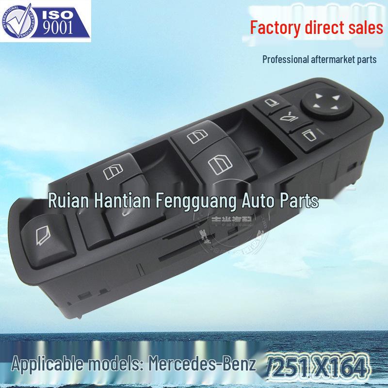 

Совместимый переключатель стеклоподъемника для 2007 Mercedes-Benz R350 GL450 (Версия для печати)