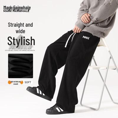 Παντελόνια – Παντελόνια και βερμούδες