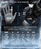 Kaedear Electric Heated Gloves, Motorcycle Gloves, Winter Heater, Cold Protection,