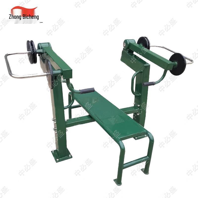 Zhongbisheng Outdoor Adjustable Weight Strength Training Equipment