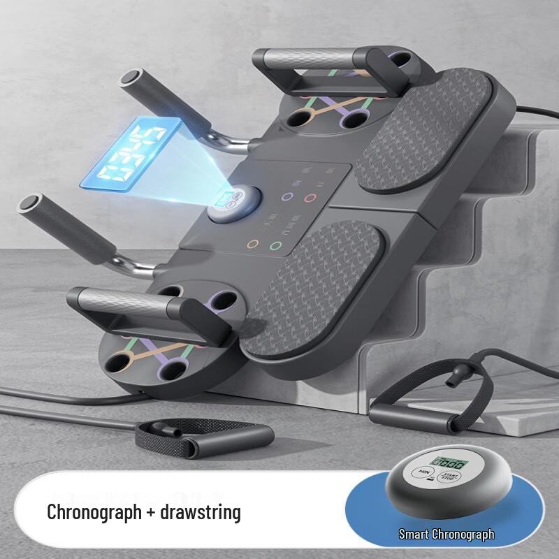 Mussel Plank & Push-up Trainer