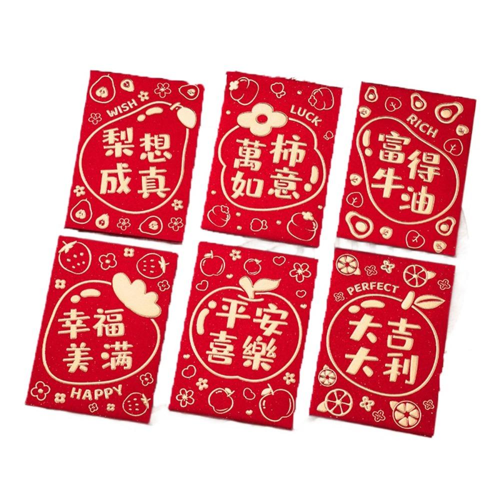6Pcs Cute Lucky Red Pocket Cartooon New Year Red Packet Red Envelope Bag  Blessing Gift