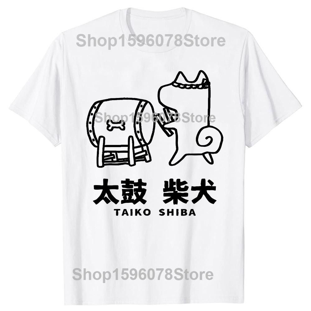 Taiko SHIBA TShirt Cute Shiba Inu Dog Gift Japanese Drum TShirt Y2k Harajuku Kawayi Mens Clothing Camisas Streetwear