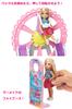 Barbie Chelsea Amusement Park Ferris Wheel Set with Doll – Dress-Up Toy, Ages 3+