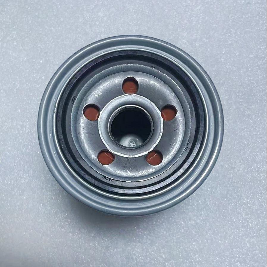 Hyundai Kia Engine Oil Filter 26300-35504