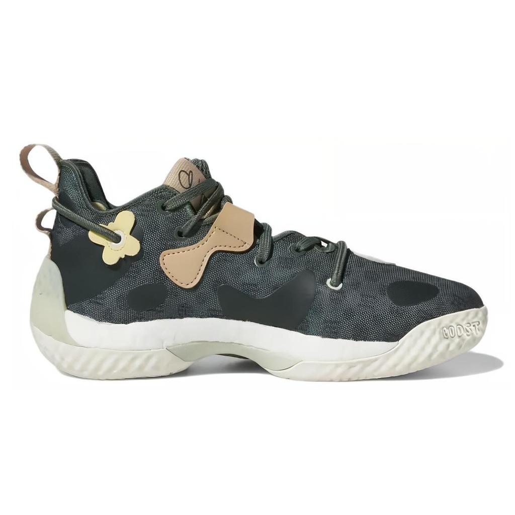 Adidas Harden Vol.6 Slip Resistant, Abrasion Resistant, Breathable Low top Performance Basketball Shoes Green Unisex GV7058