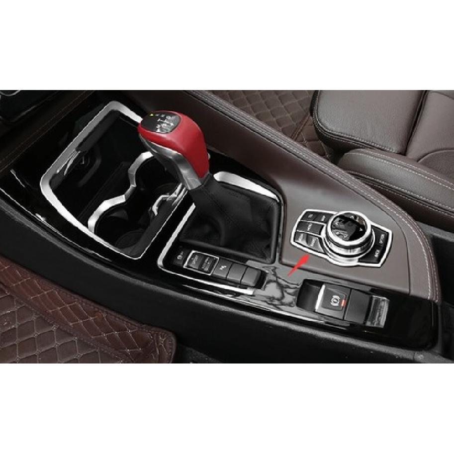 For BMW X1 2016-2022 Silver Titanium Console Multimedia Knob Button Frame Trim