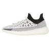 Yeezy Unisex Adult Boost 350 V2 Compact Trainers