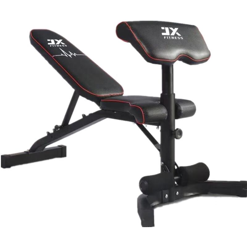 Junxia JX-720 Multi-Functional Adjustable Fitness Bench