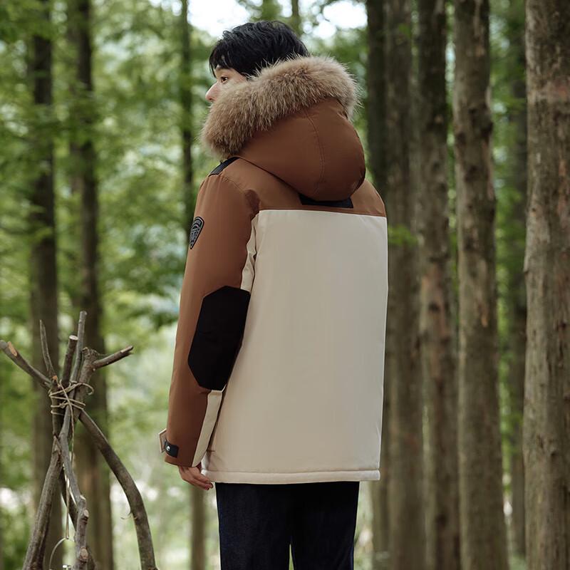 Tanbor Unisex Short Hooded Down Parka TF236579