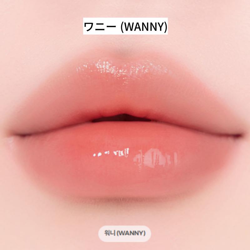 Naming Glow Heart Lip Tint 5.7g WANNY