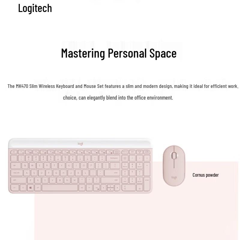 

Logitech MK470 Slim Wireless Keyboard and Mouse Combo