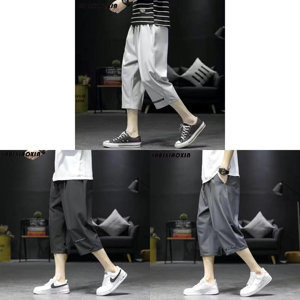 Casual Pants For Men Summer Thin Fabric With High Elasticity For Teen Active Wear