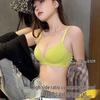 Women's Seamless Wire-Free Bra: Summer Lightweight, Enhances Small Bust, Side Support, Anti-Sagging