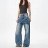 American Retro Washed Old Jeans Men's Spring New Loose Straight Wide Legs Mopping Long Scimitar Pants