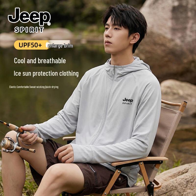 

Мужская толстовка с капюшоном JEEP SPIRIT из ледяного шелка с защитой от солнца M
