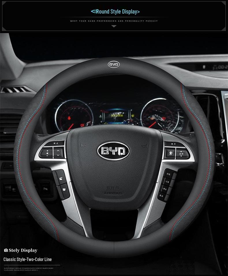 Leather Steering Wheel Cover for BYD Song MAX, Tang, F3, Surui, E5, Qin DM-i, Song Pro, S7, Han, S6