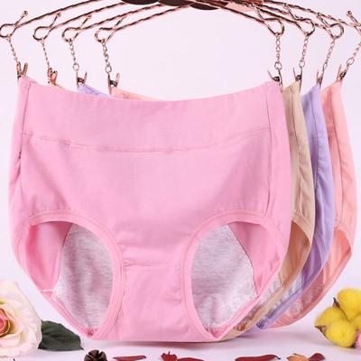 Braguitas Menstruales de Algodón Sueltas de Cintura Alta para Mujer Talla Grande a Prueba de Fugas
