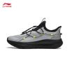 Li-Ning Yunyi Men's Slip-On Casual Shoes