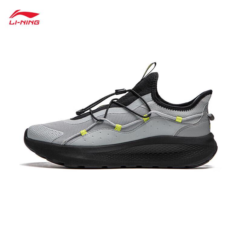Li-Ning Yunyi Men's Slip-On Casual Shoes