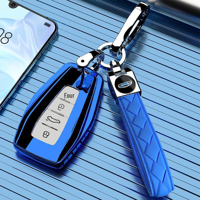 Geely Jiaji Key Cover 2023-2024: Full Protection Shell for Unisex Use