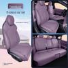 XPeng P7 Ultra Seat Cushions - All-Season Ventilated & Breathable, Model 25