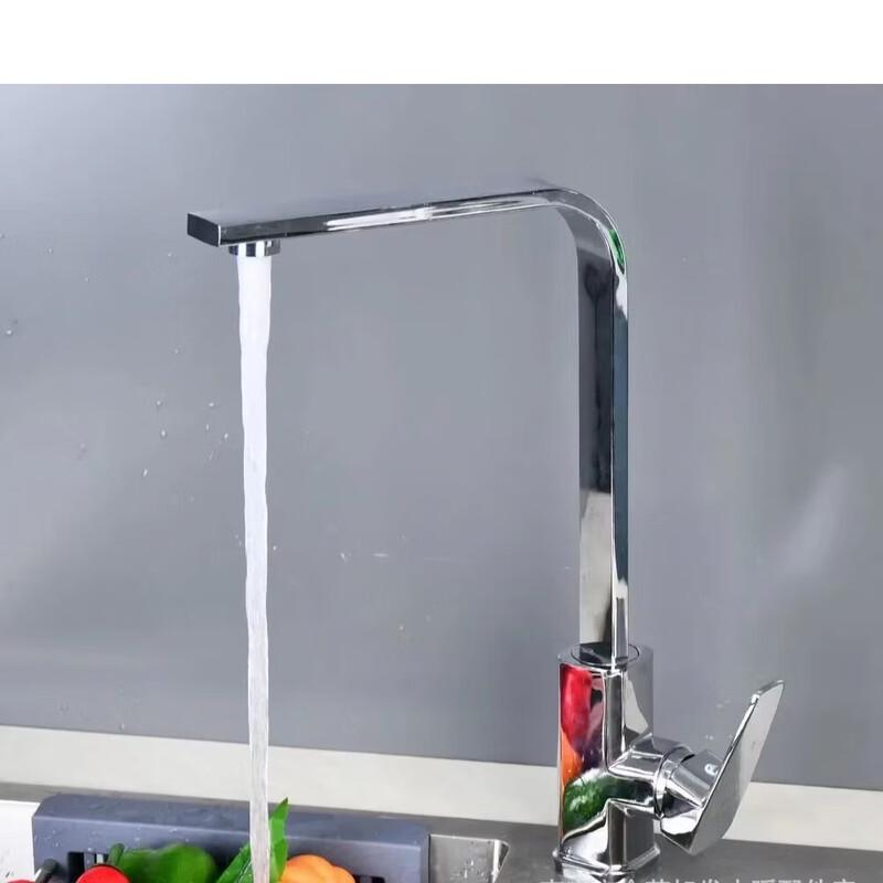 TLXT Matte Black Square Flat Tube Single Cold Kitchen Faucet